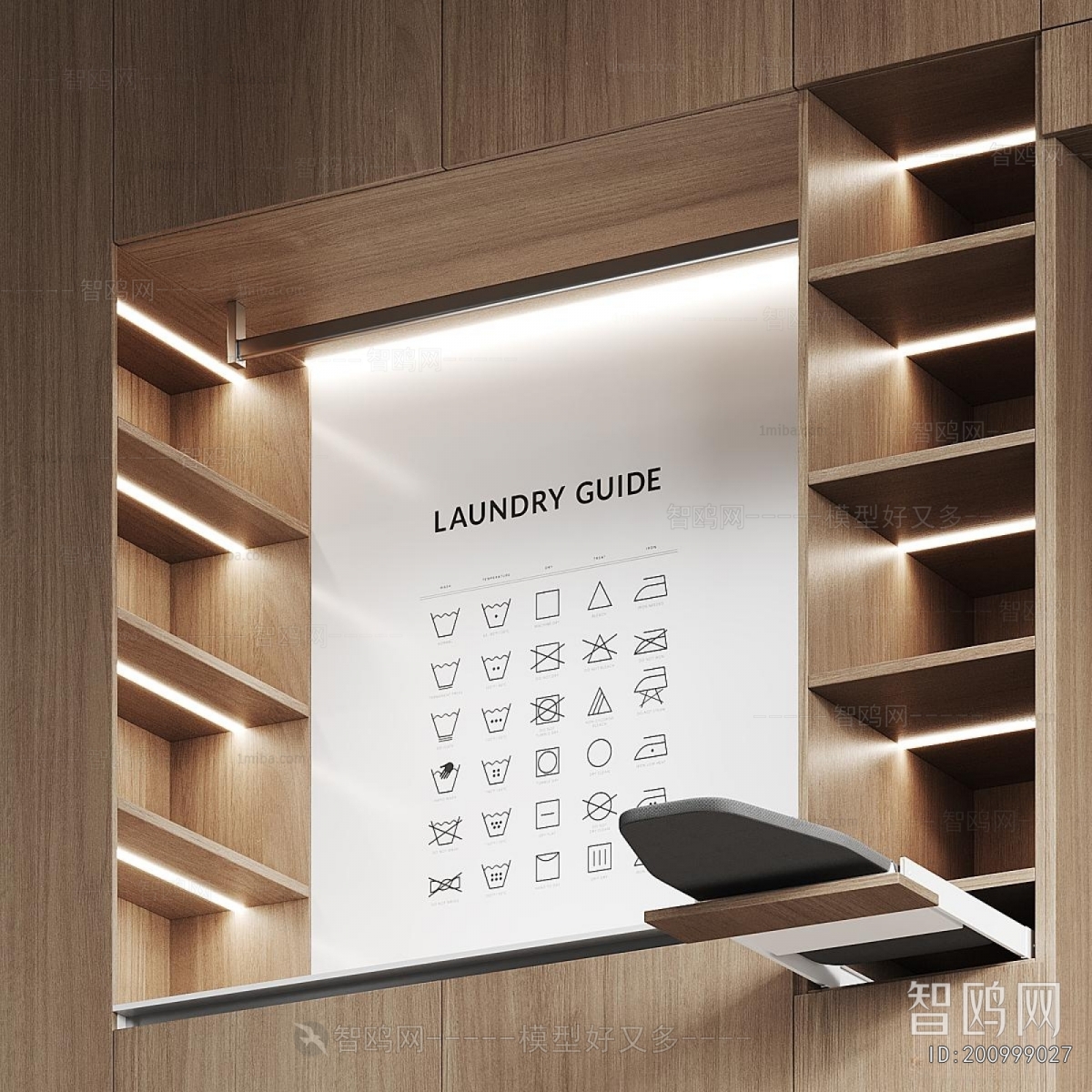 Modern Laundry Cabinet