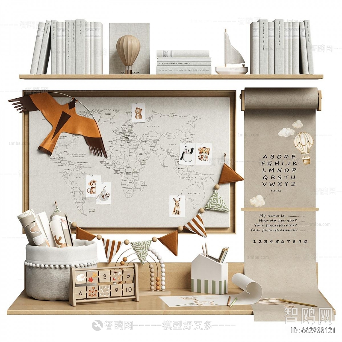 Modern Decorative Set