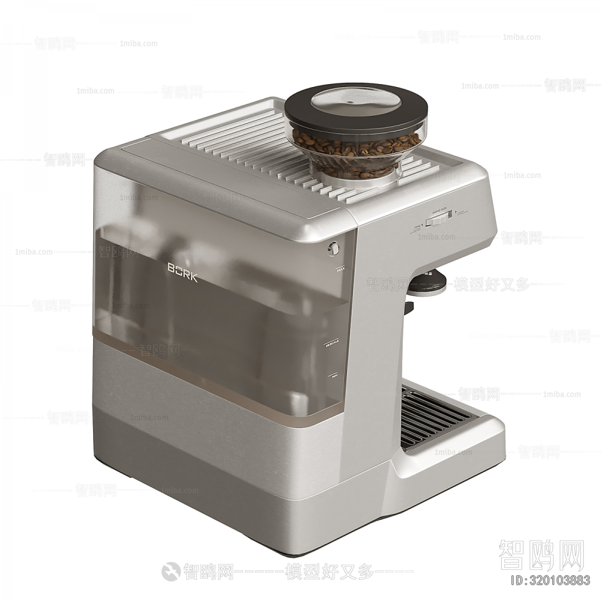 Modern Kitchen Electric Coffee Machine