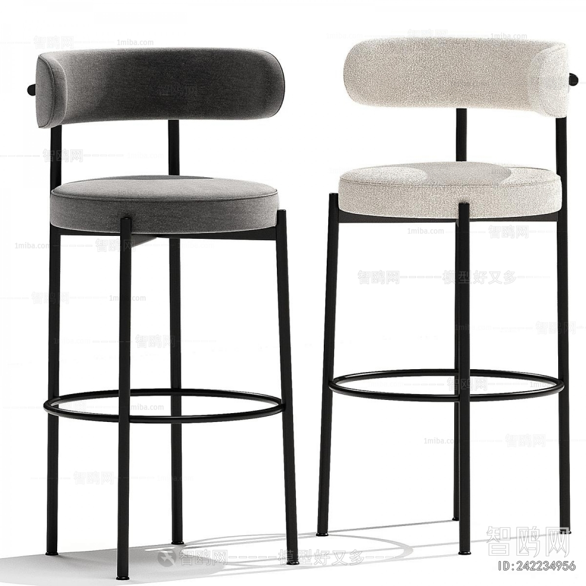 Modern Bar Chair