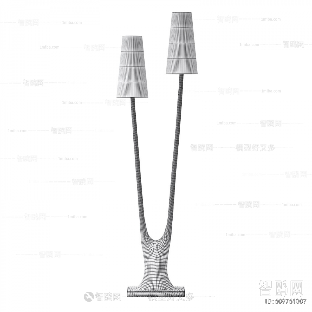Modern Floor Lamp