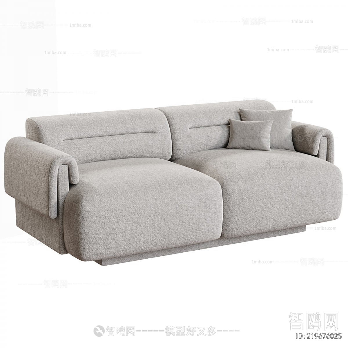 Modern A Sofa For Two
