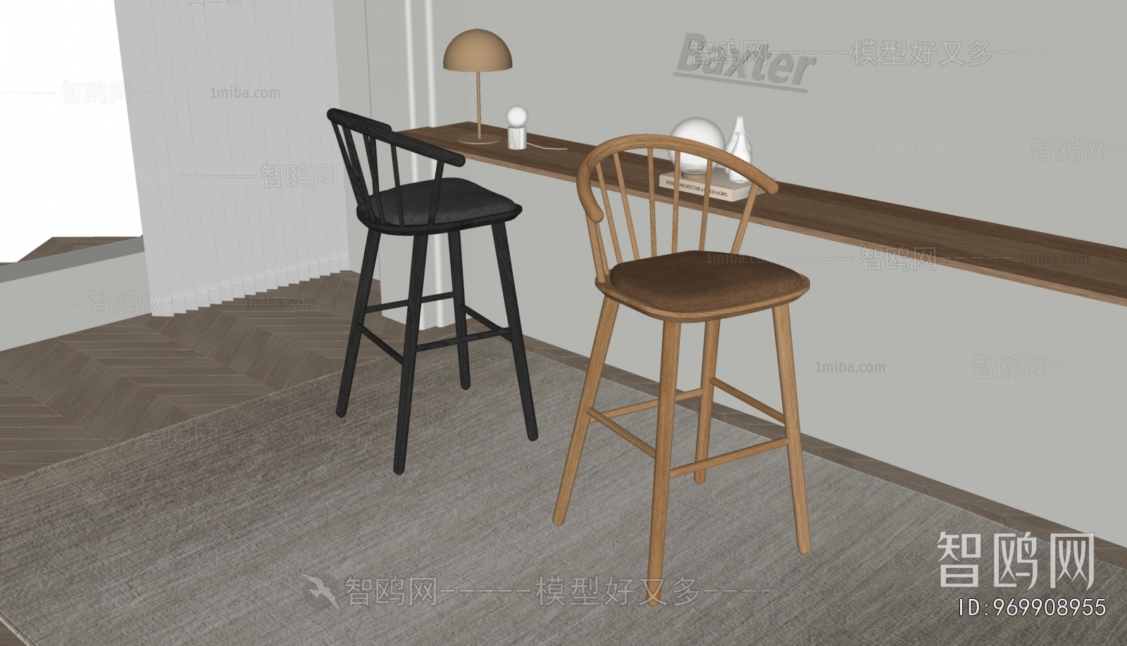 Modern Bar Chair