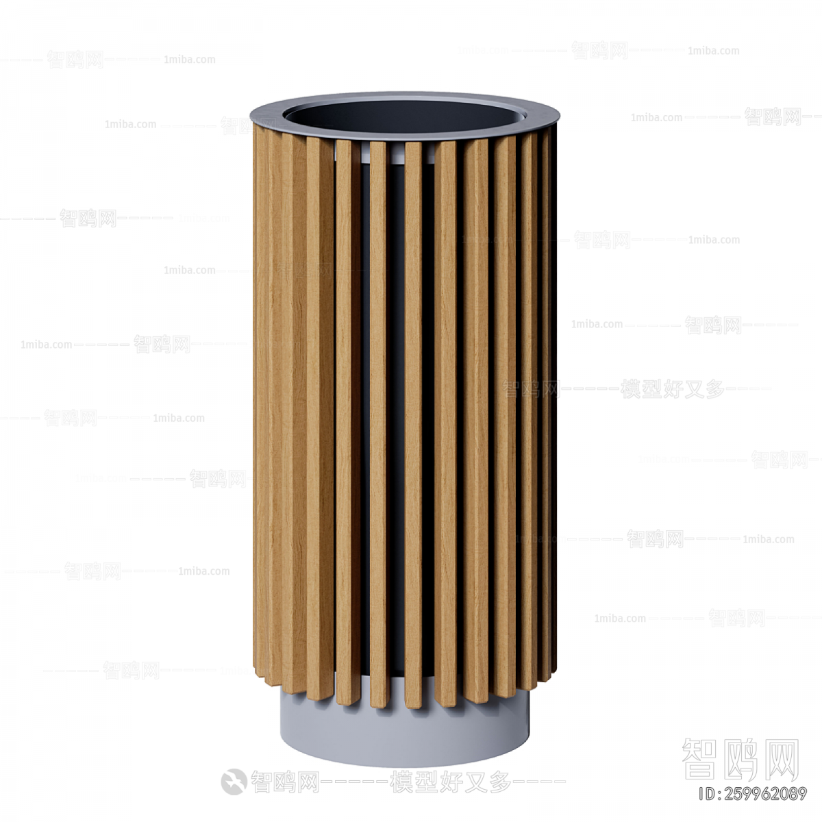 Modern Trash Can