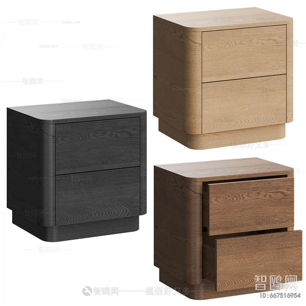 Modern Bedside Cupboard