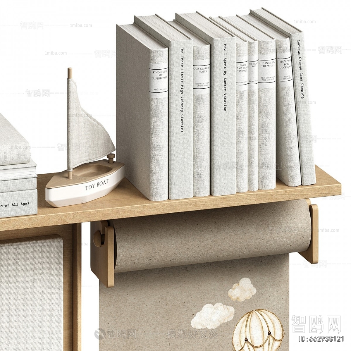 Modern Decorative Set