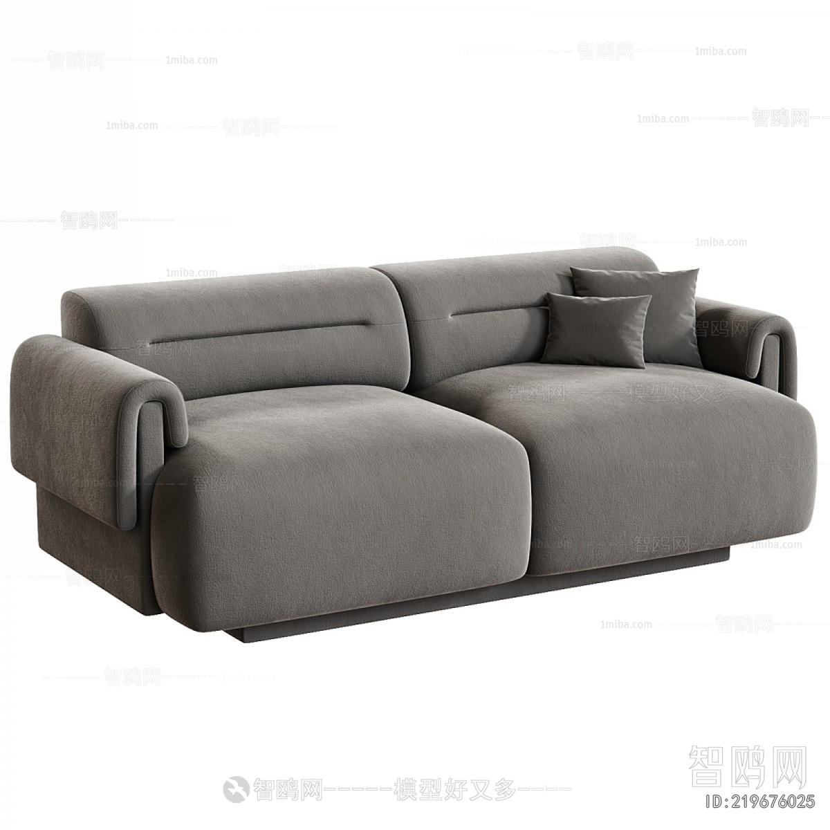 Modern A Sofa For Two