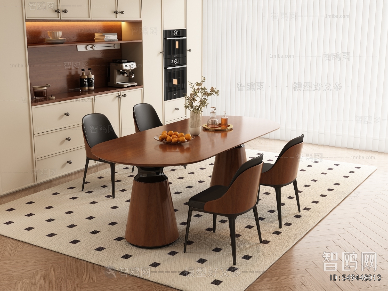 Modern Dining Table And Chairs