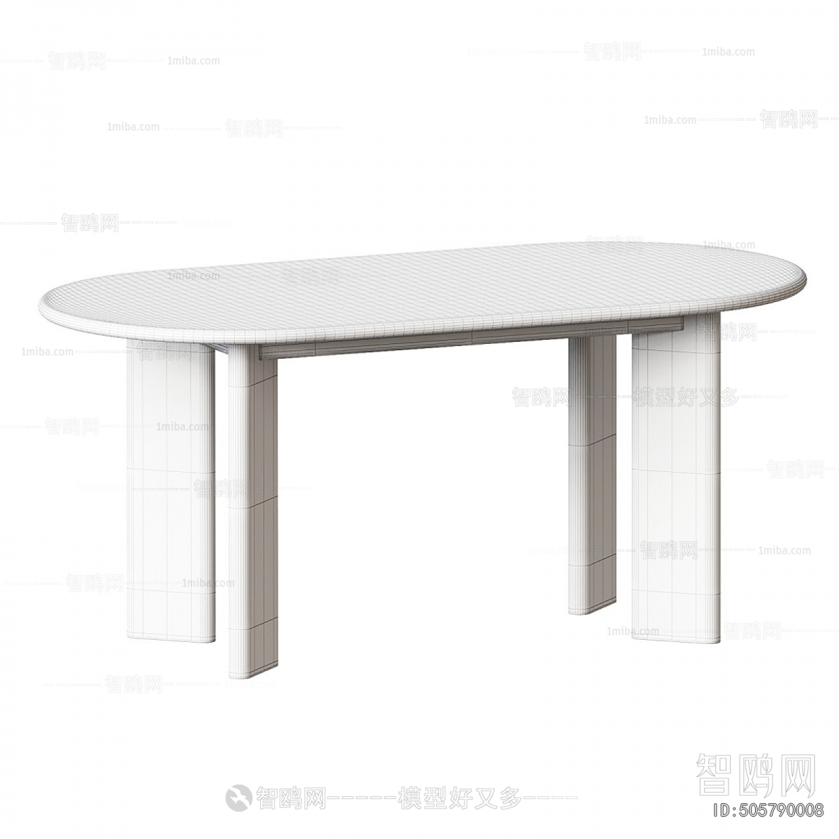 Modern Dining Table