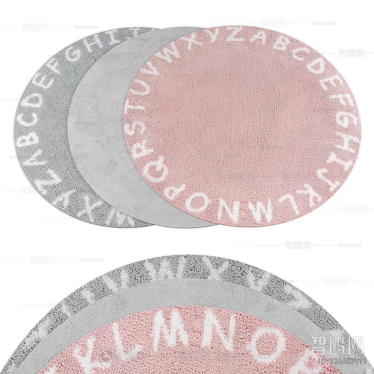 Modern Circular Carpet