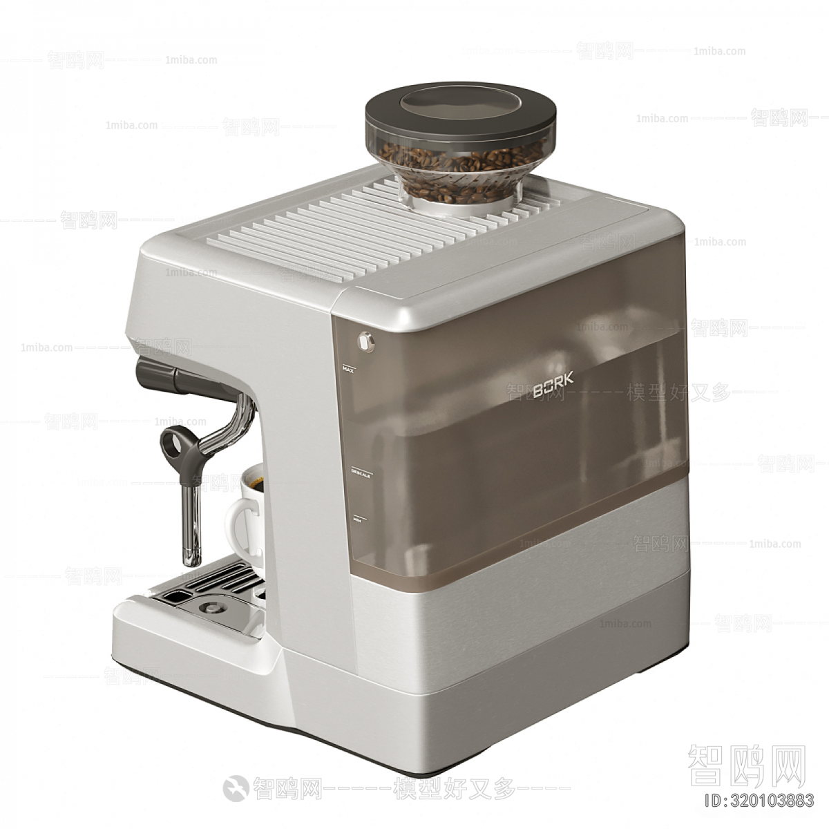 Modern Kitchen Electric Coffee Machine