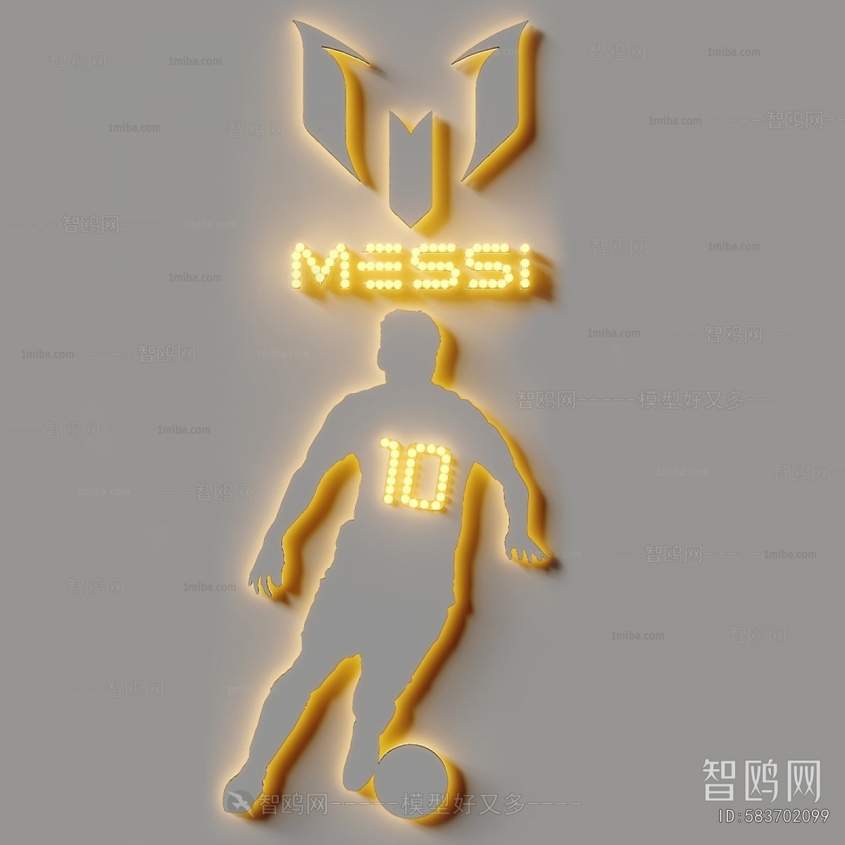 Modern Decorative Lamp