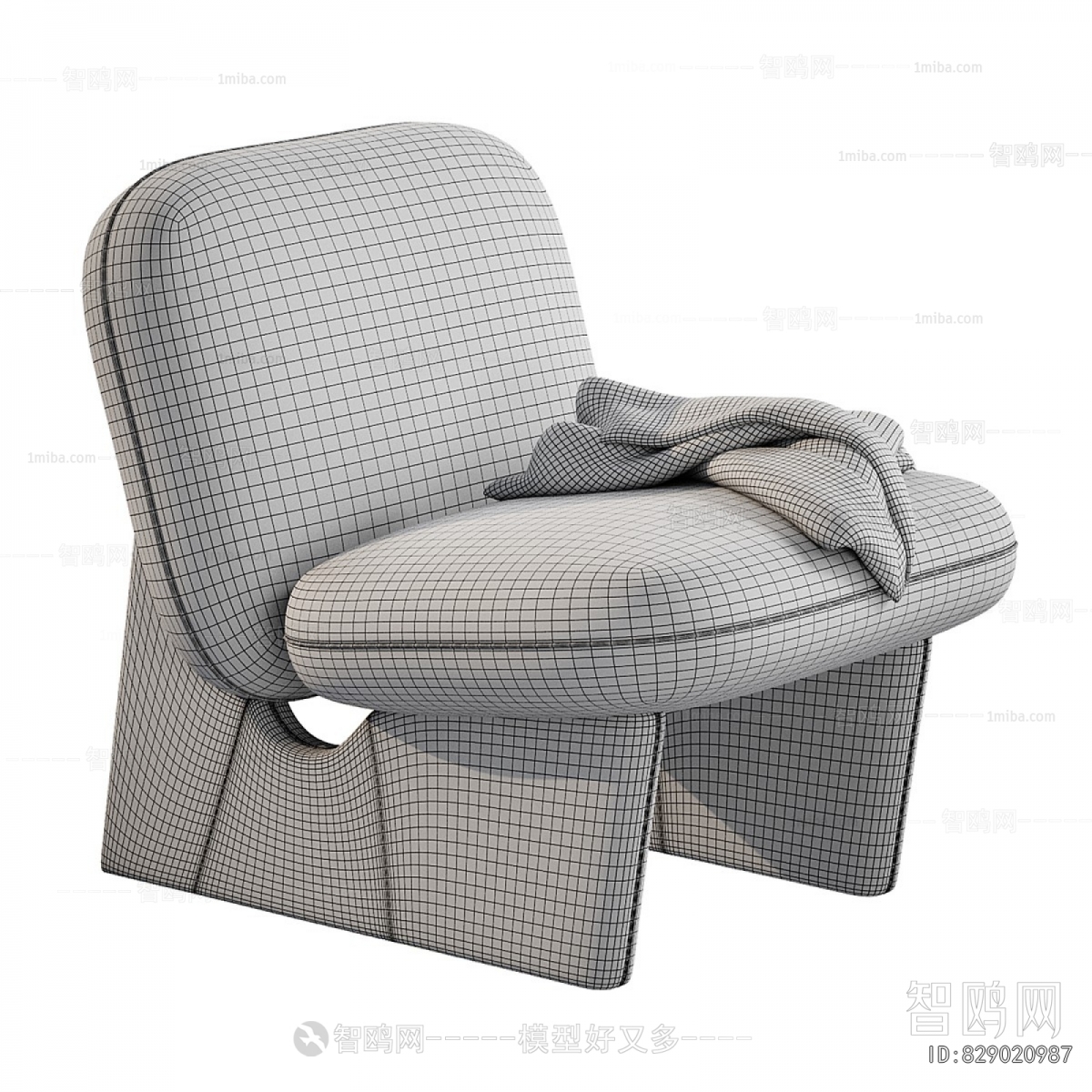 Modern Lounge Chair