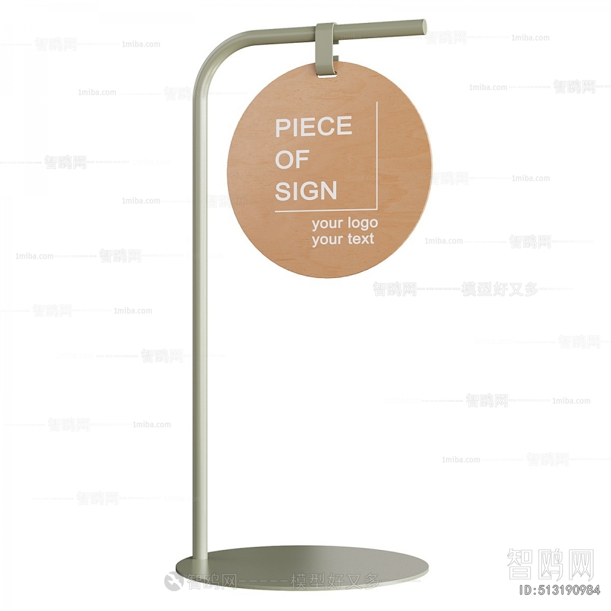 Modern Guide Board/bulletin Board