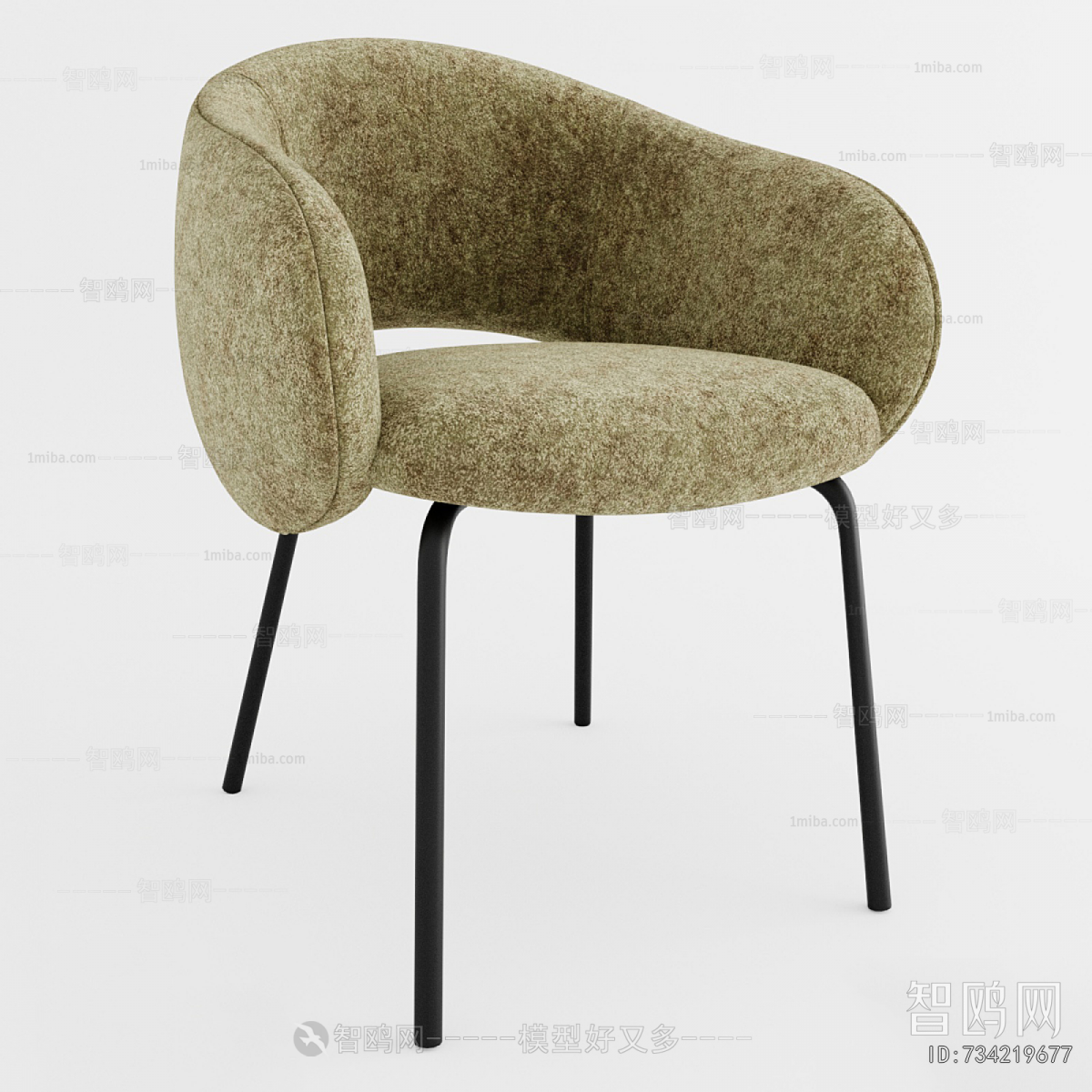 Modern Dining Chair