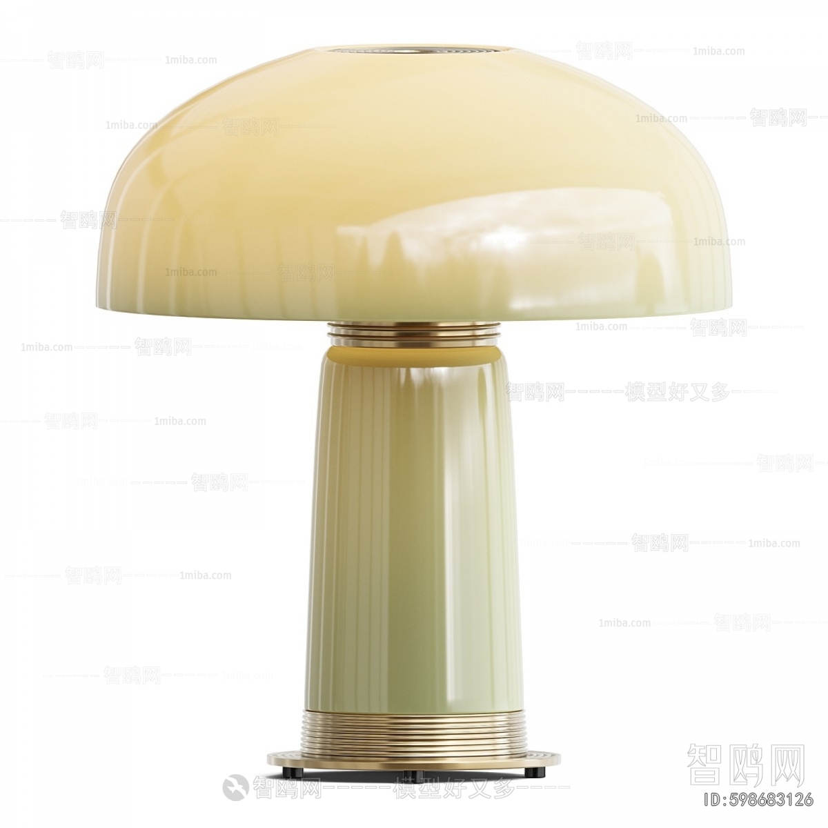 Modern Table Lamp