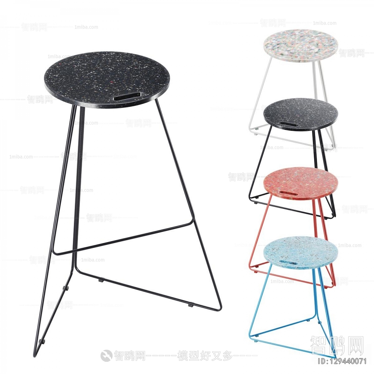 Modern Stool