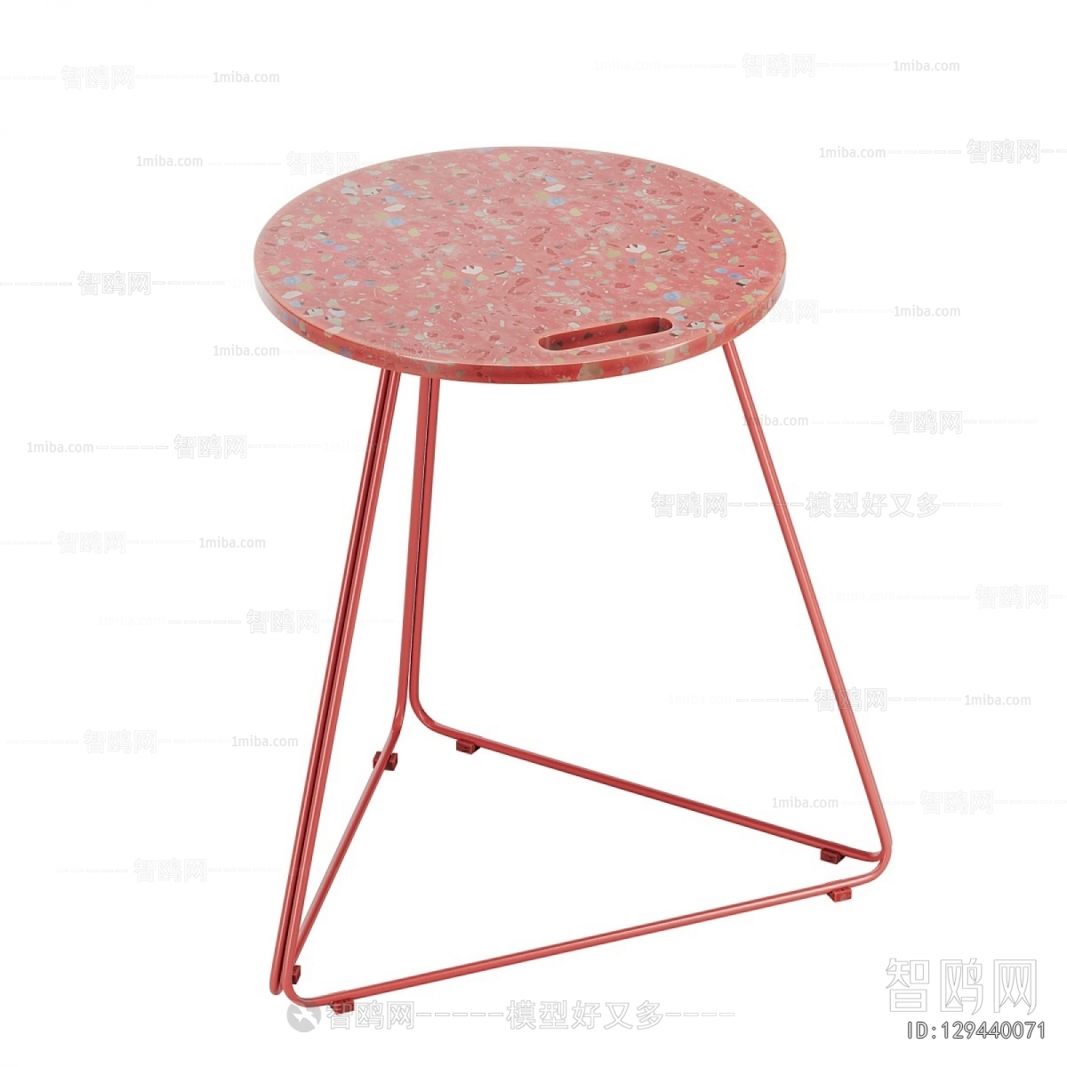 Modern Stool