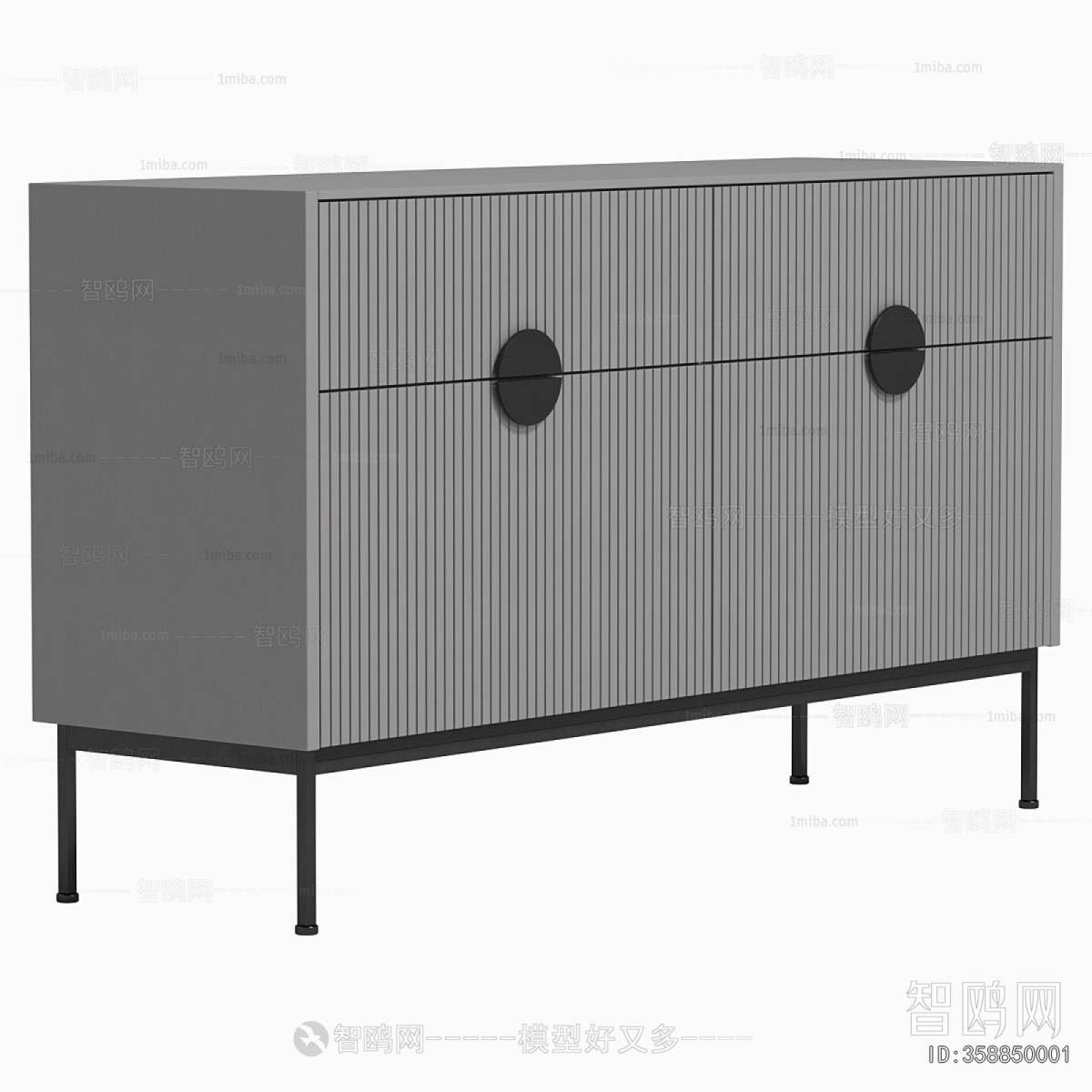 Modern Side Cabinet
