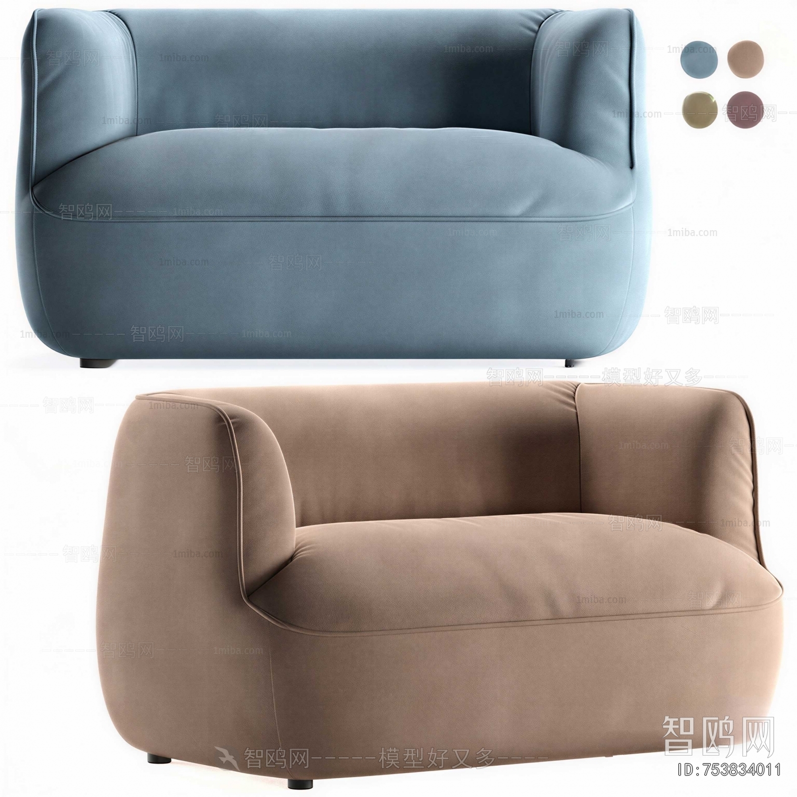 Modern Single Sofa