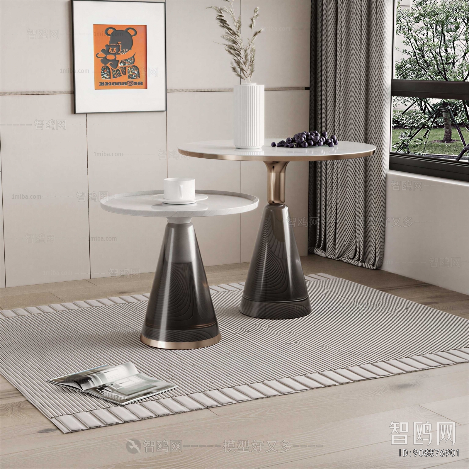 Modern Coffee Table