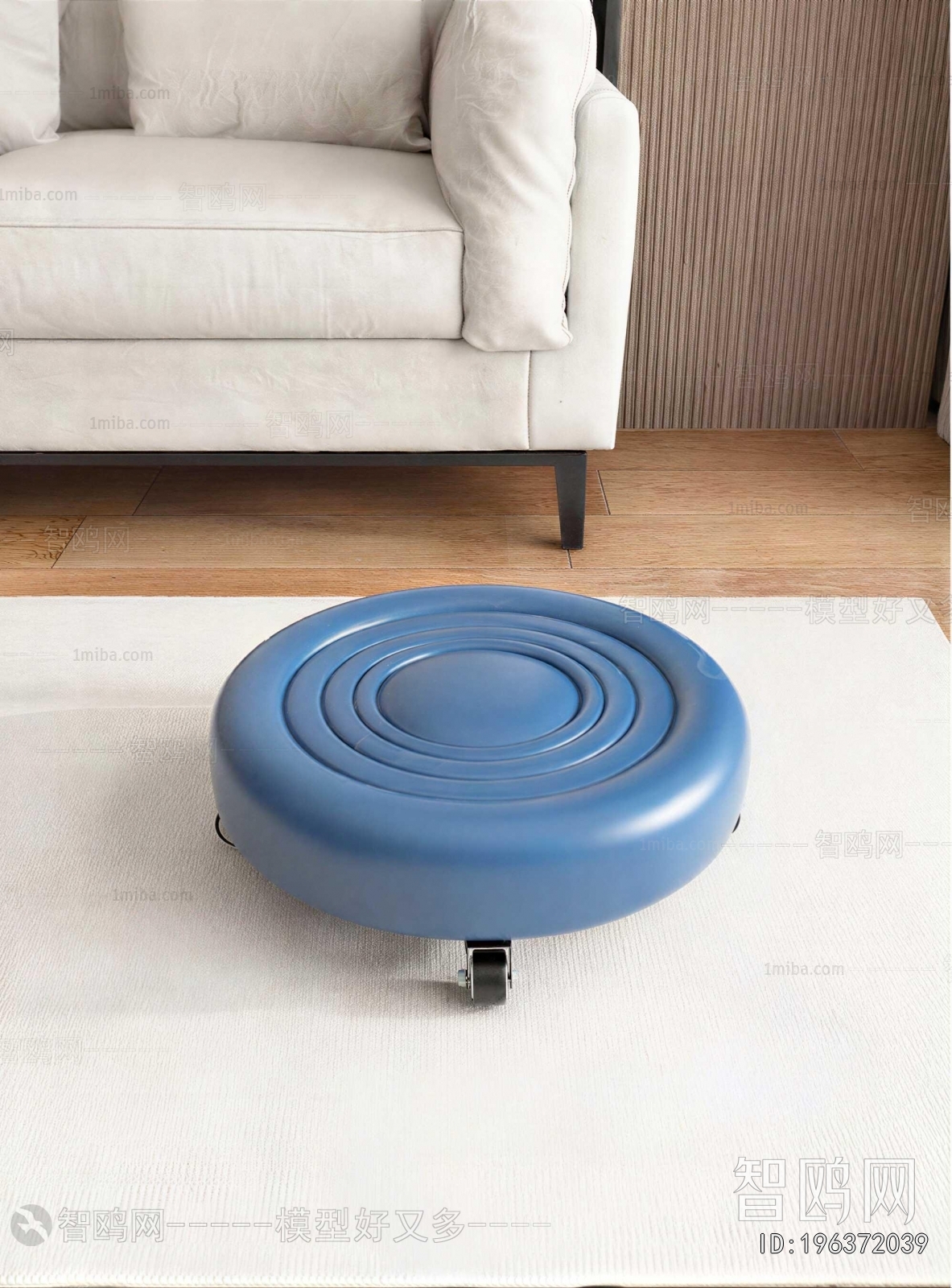 Modern Stool