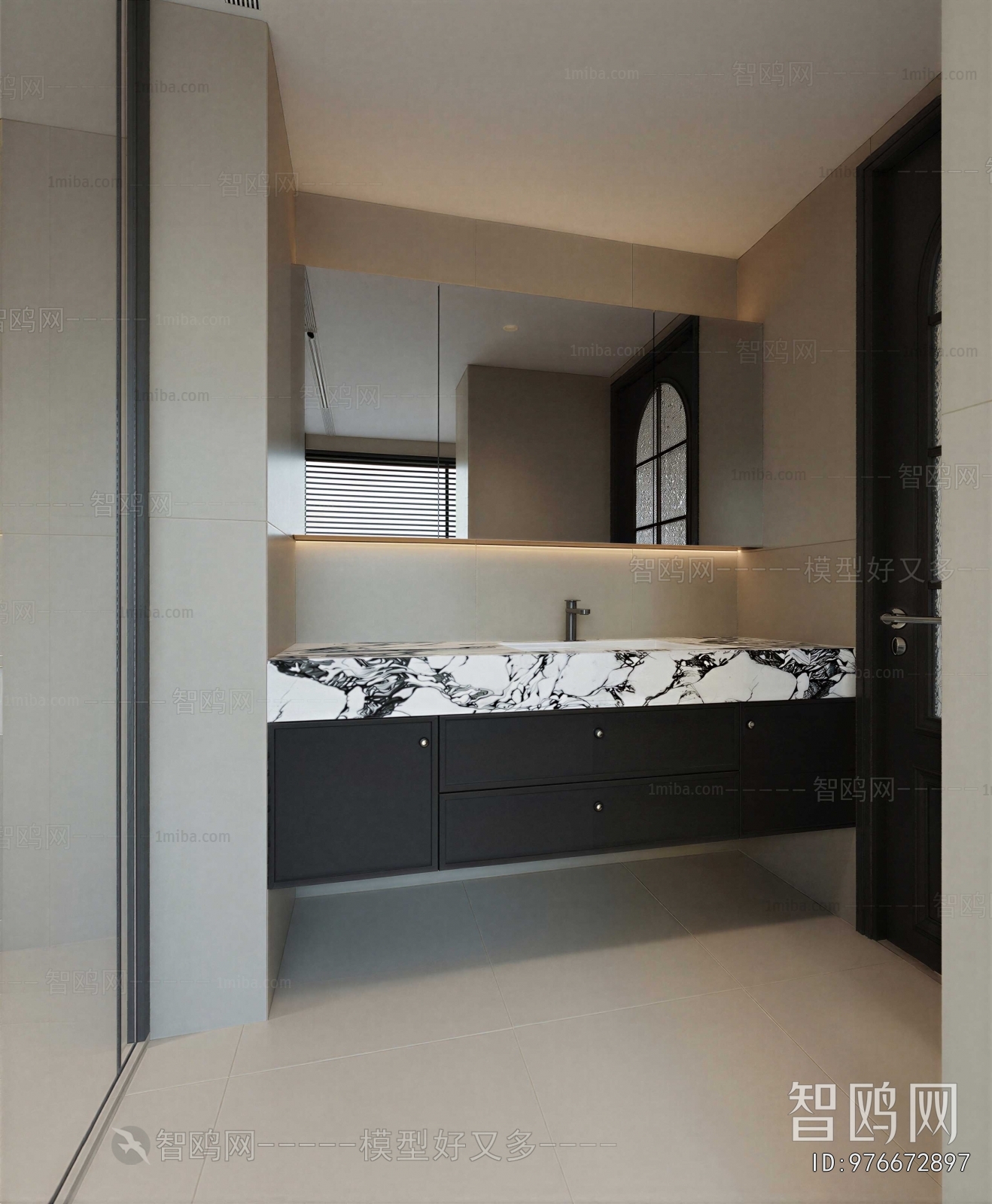 Modern Bathroom Cabinet