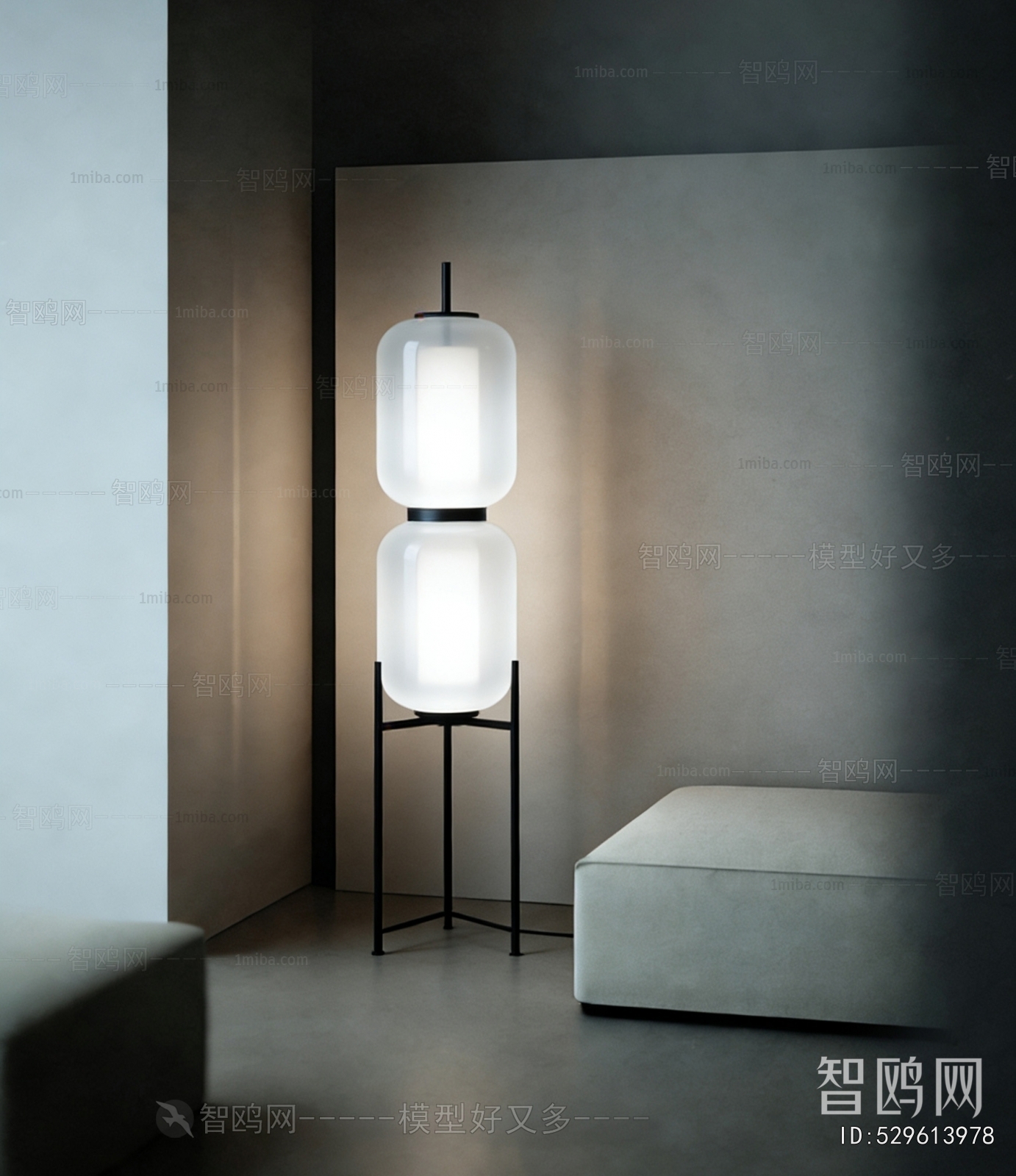 Modern Floor Lamp