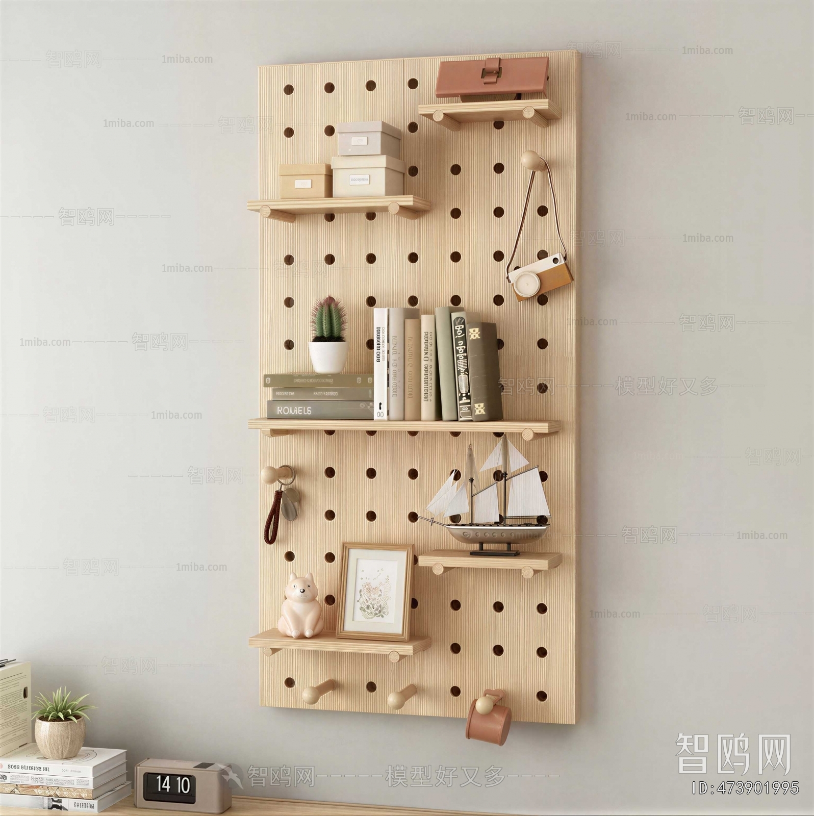 Modern Wall Decoration