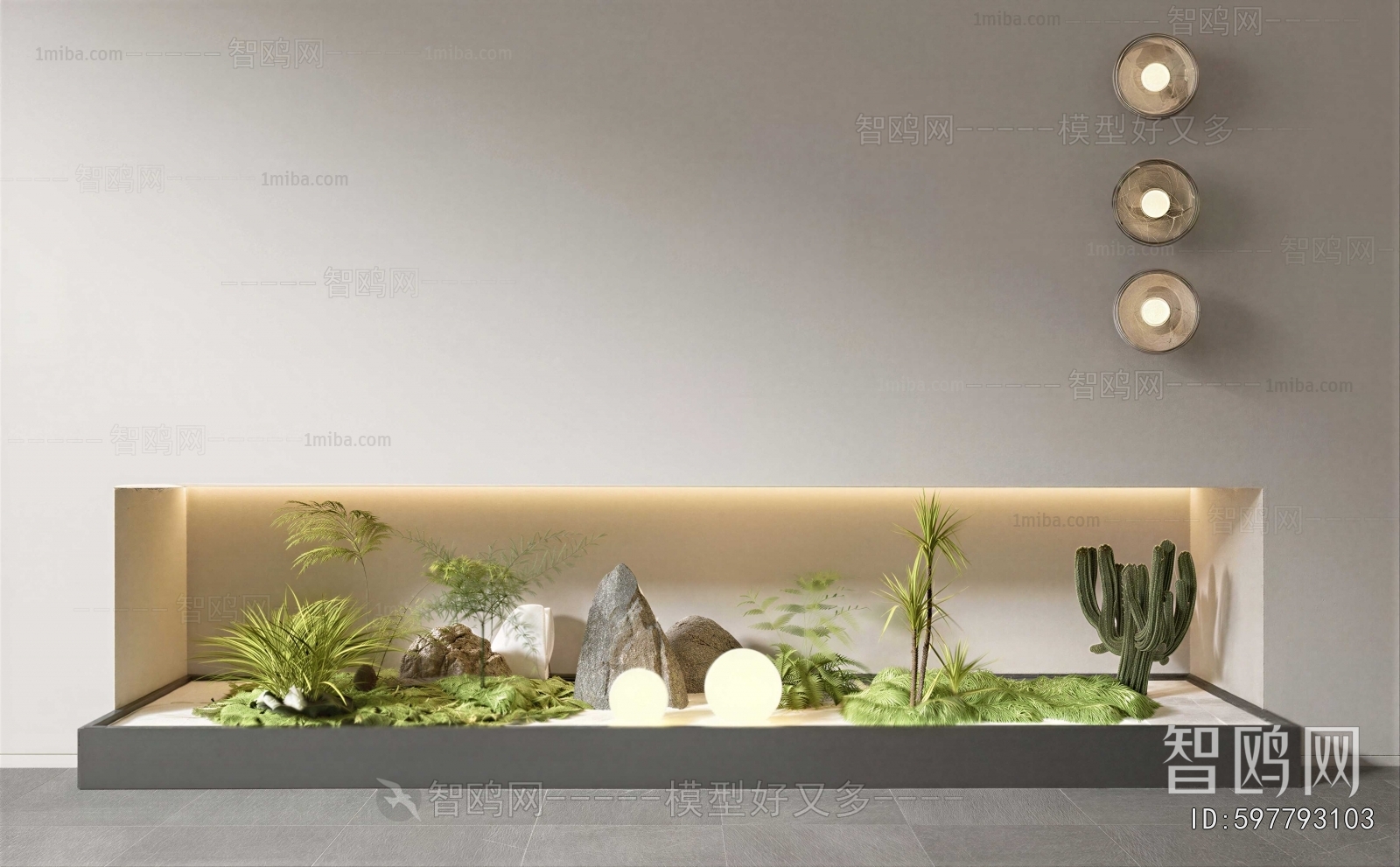 Modern Plant Landscaping