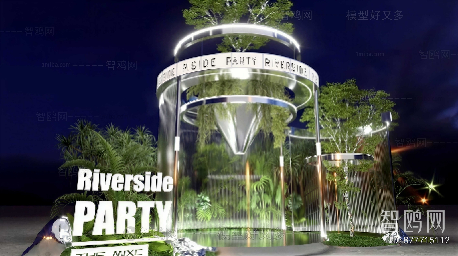 Modern Sculpture Sketch