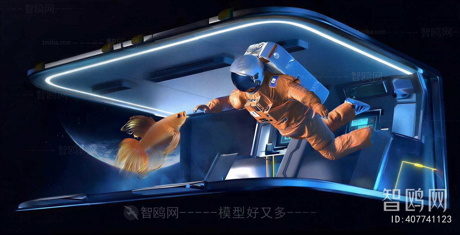 Modern Computer/Computer Screen