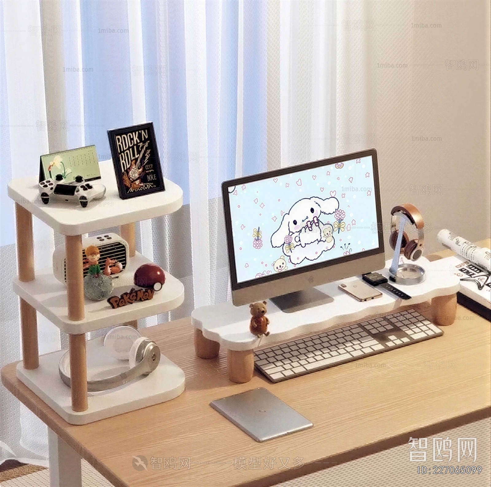 Modern Decorative Set