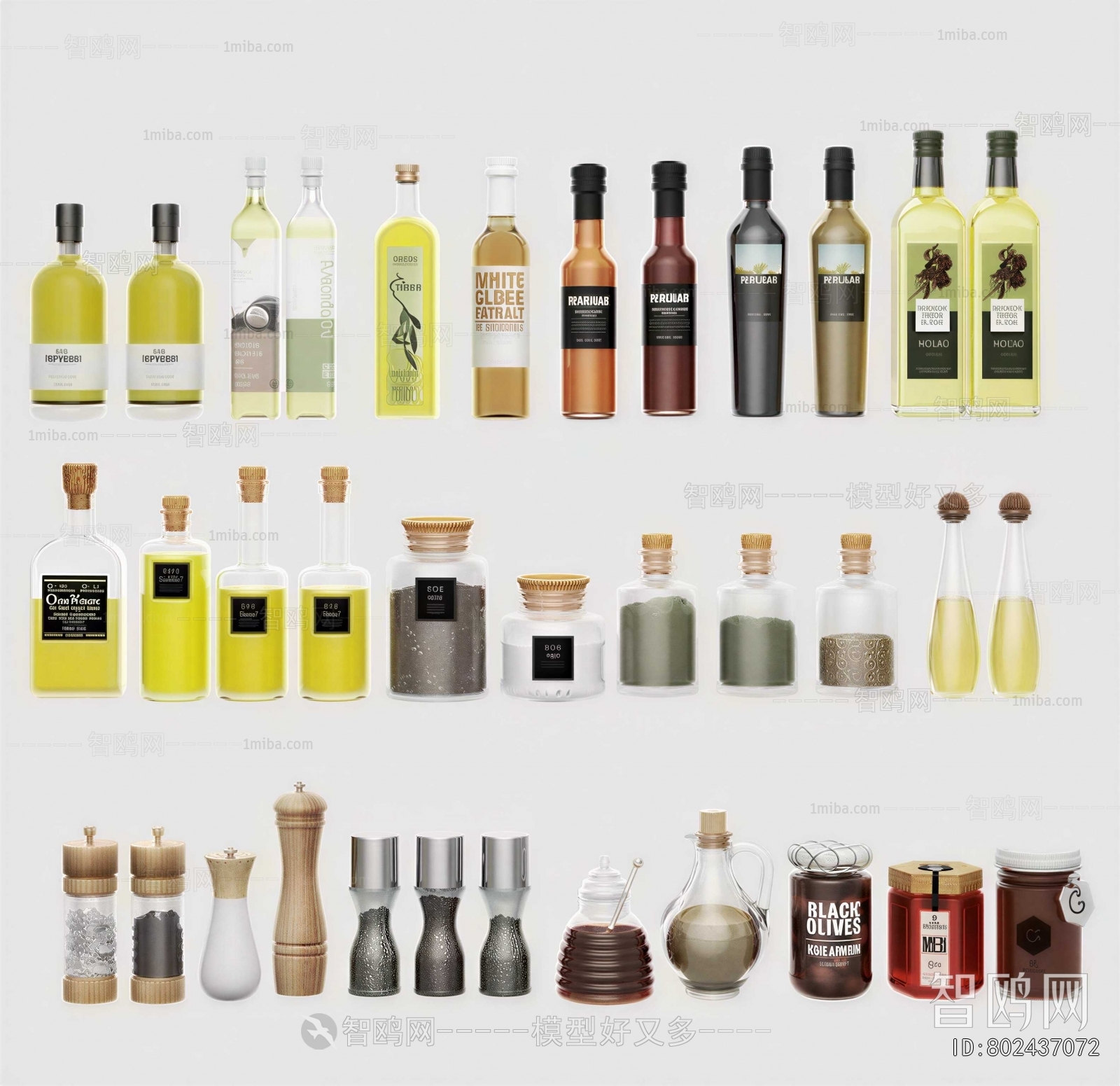 Modern Seasoning Jar