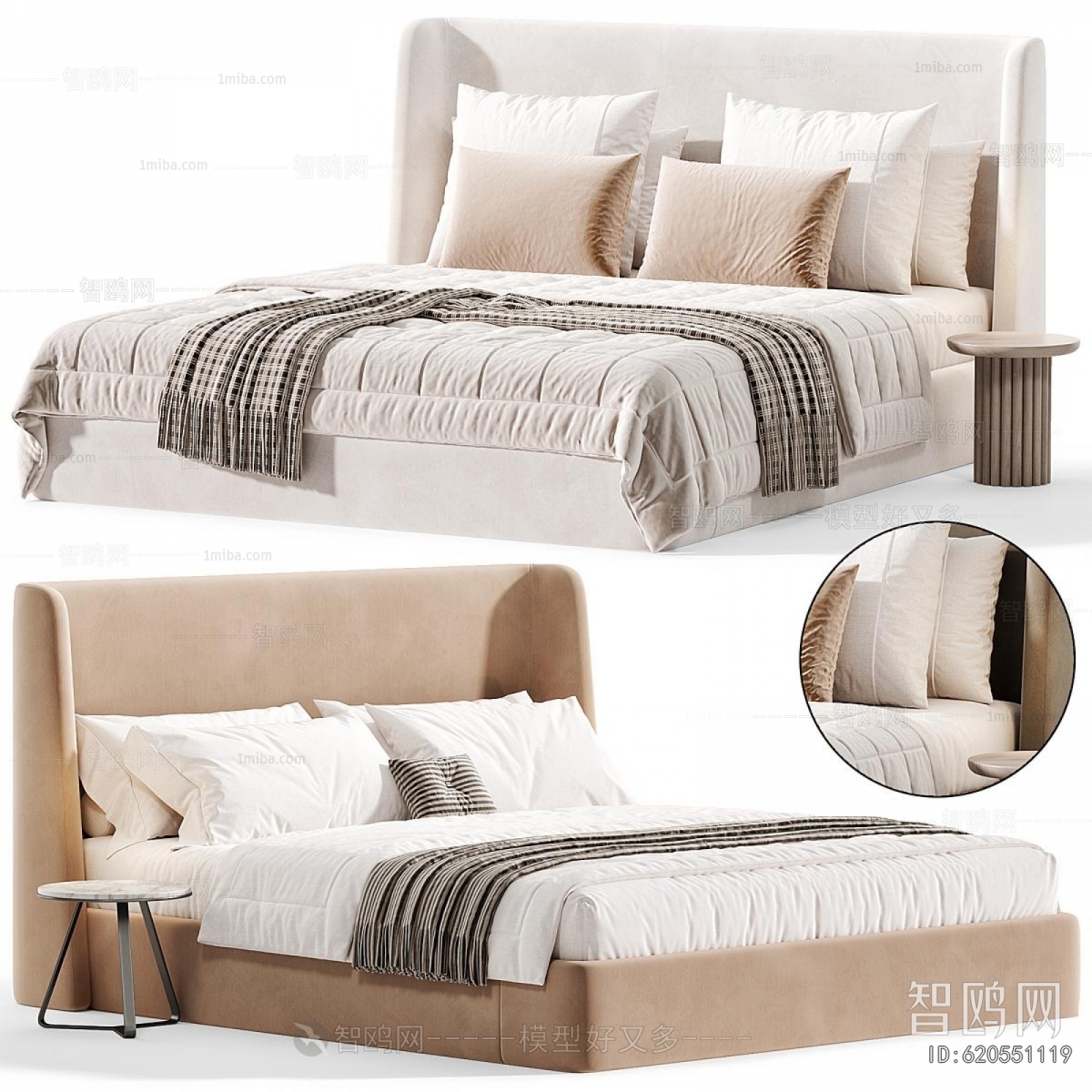 Modern Double Bed