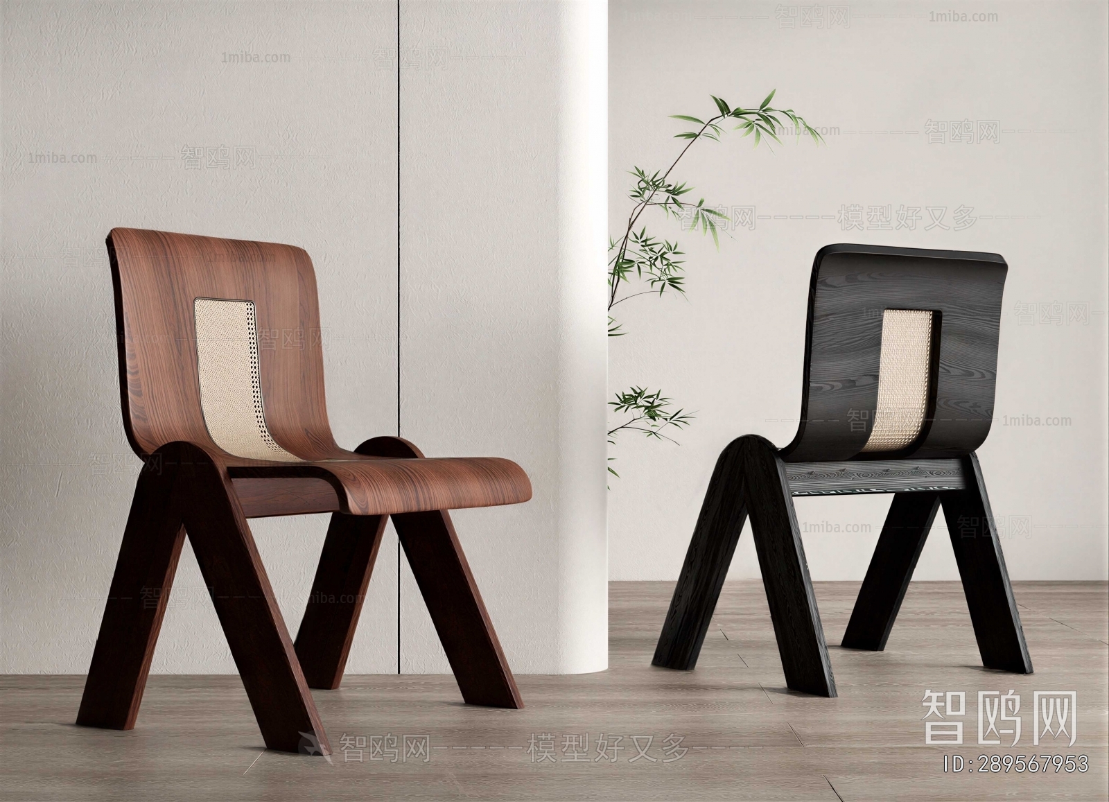 Modern Dining Chair