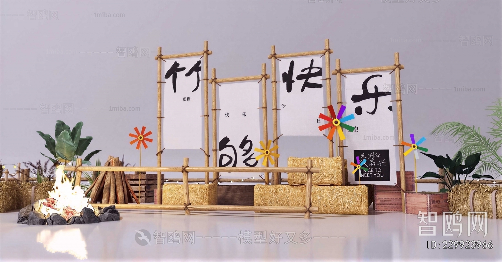 Modern Sculpture Sketch