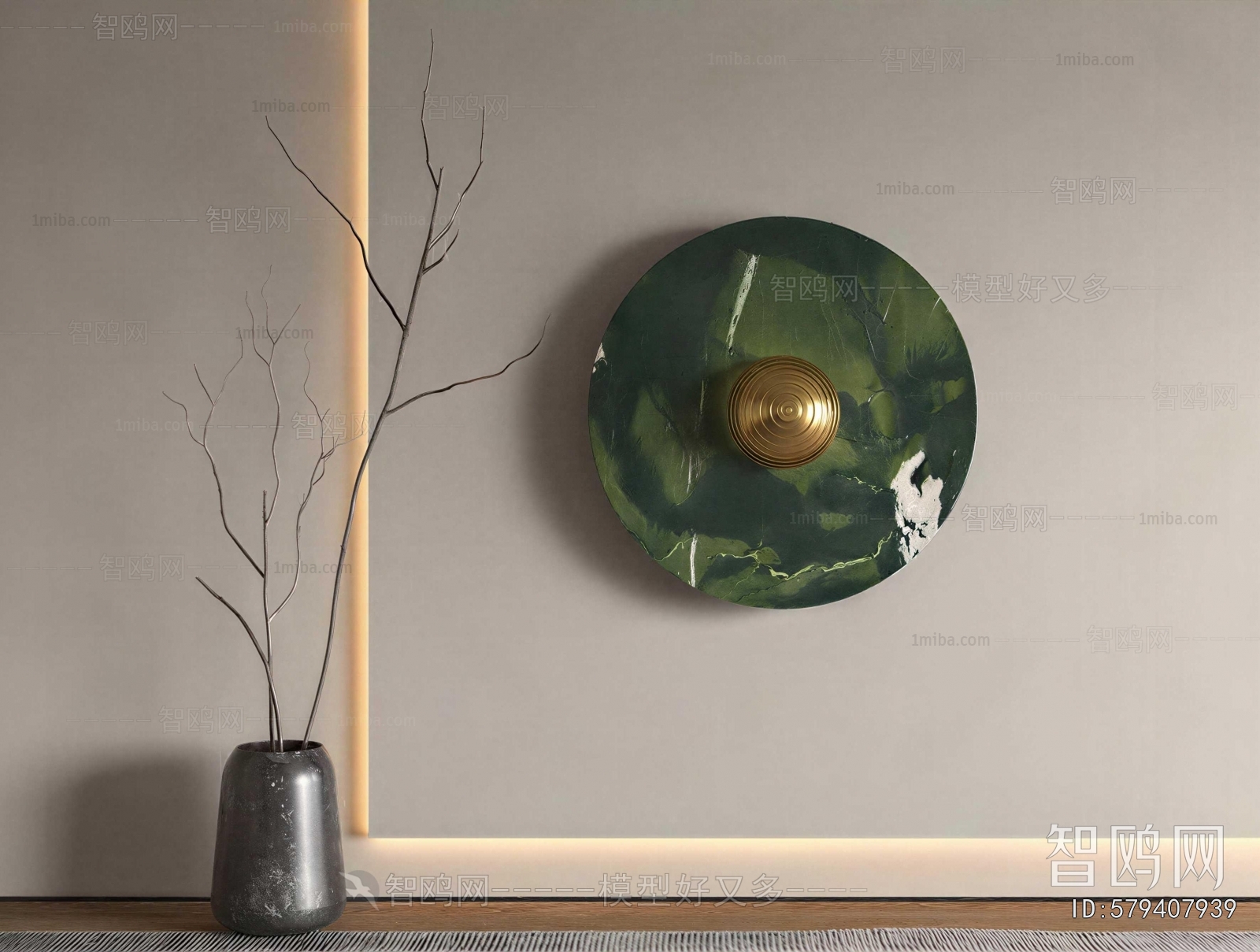 Modern Wall Decoration