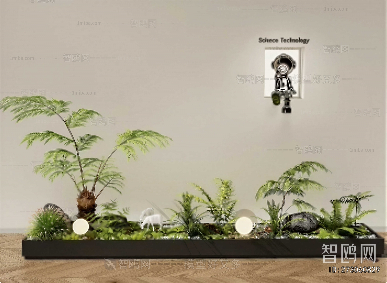 Modern Plant Landscaping