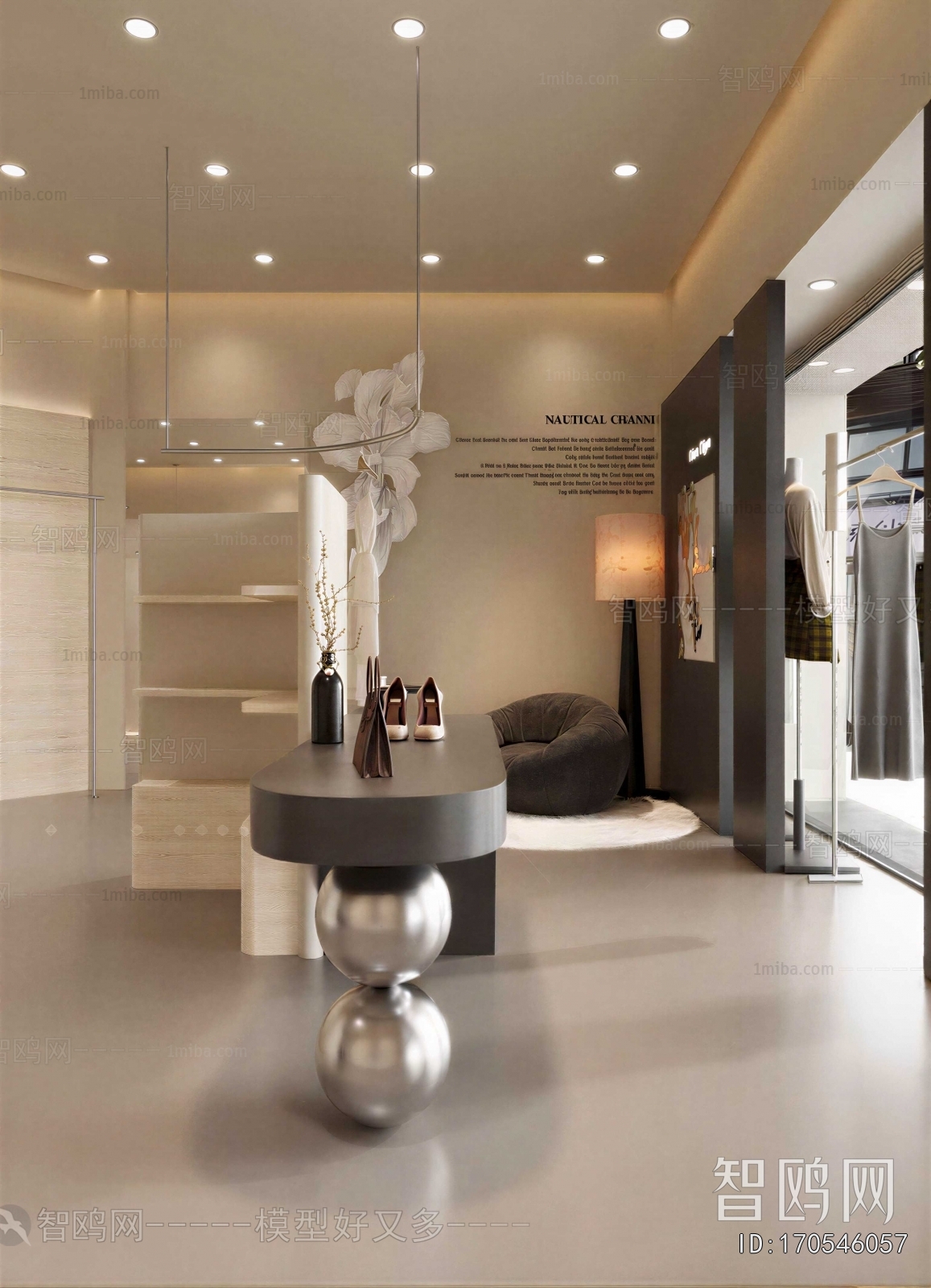 Modern Clothing Store