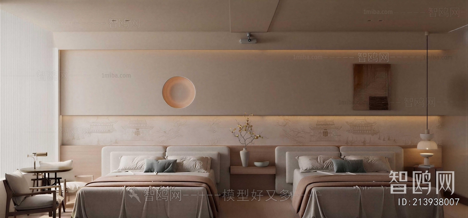 New Chinese Style SPA Beauty