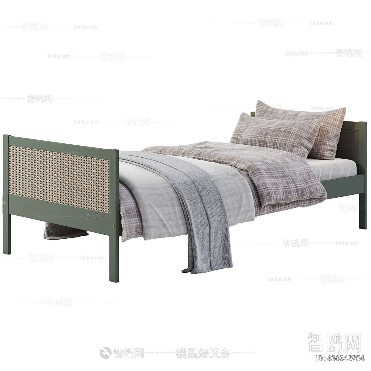 Modern Child's Bed