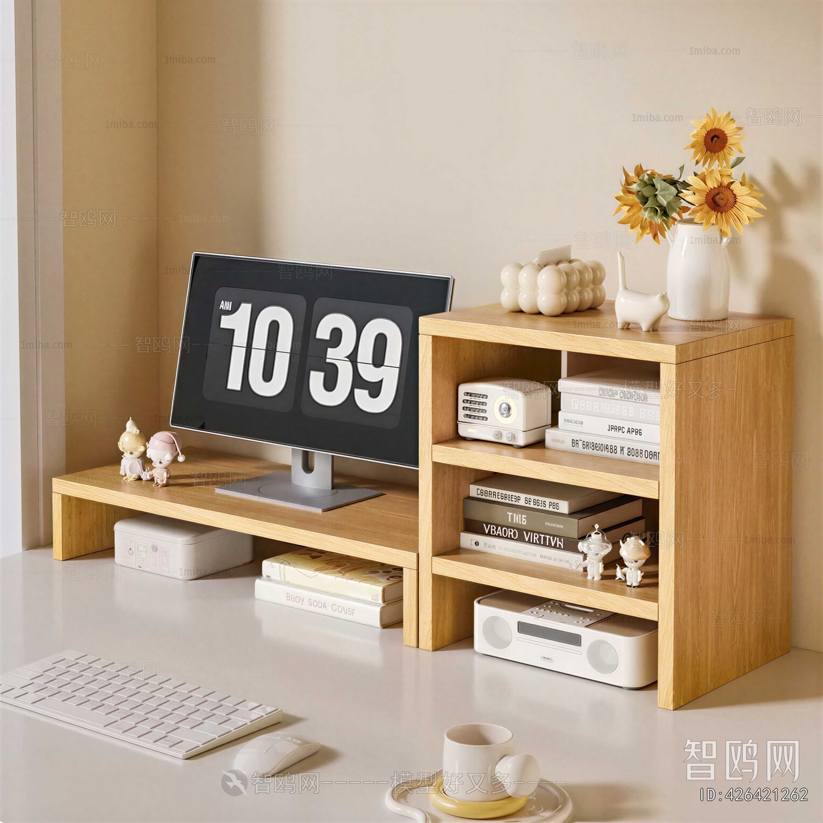 Modern Office Supplies