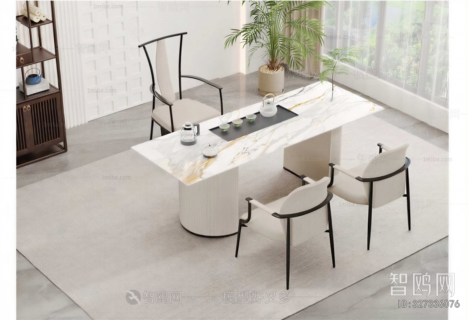 Modern Tea Tables And Chairs