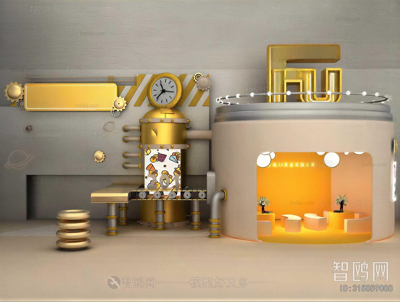 Modern Exhibition Hall