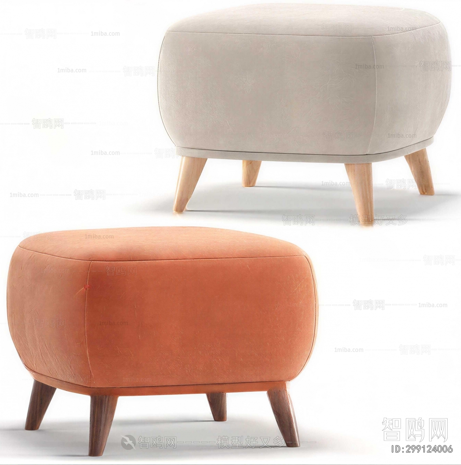Modern Sofa Stool