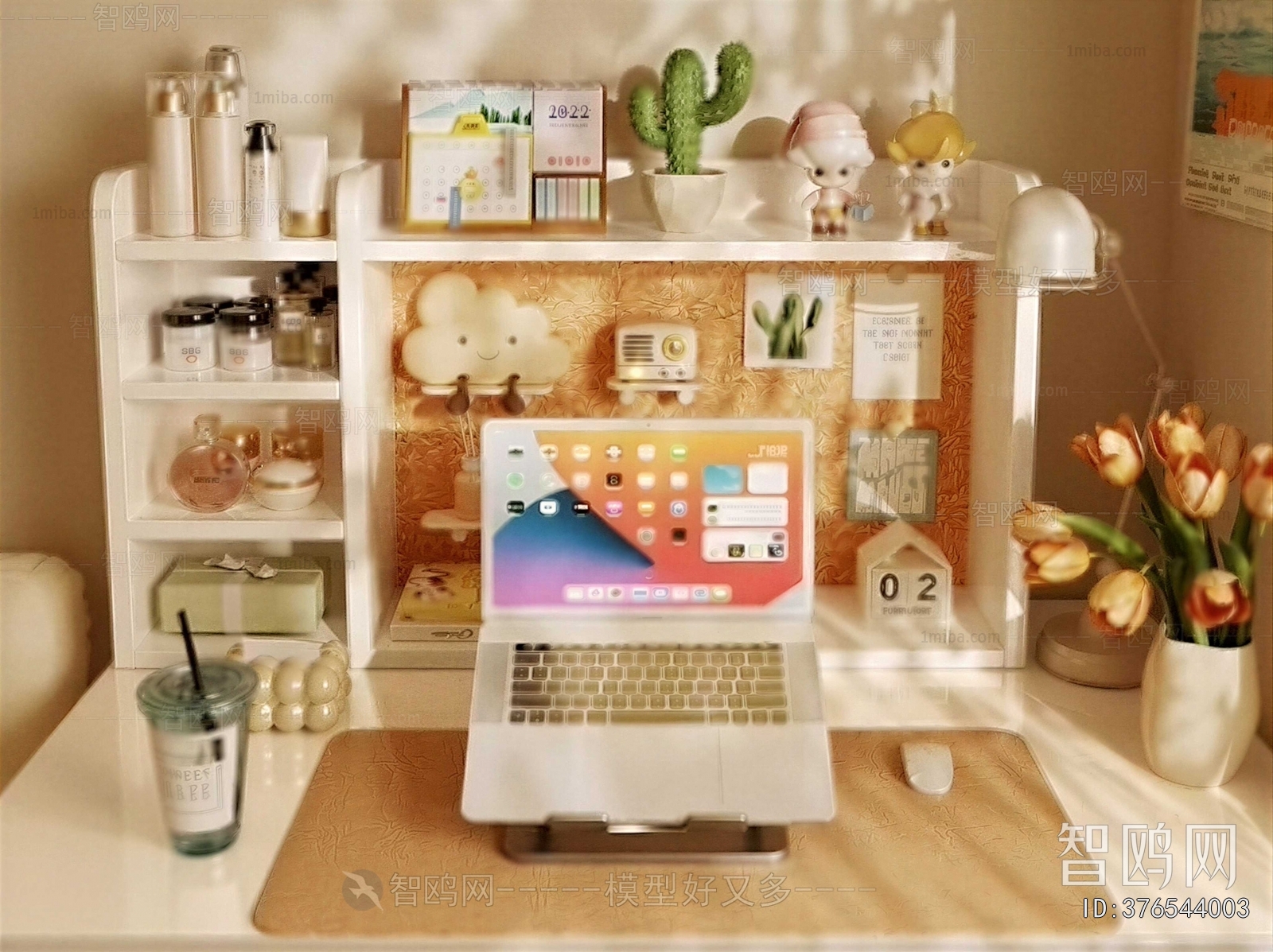 Modern Office Supplies