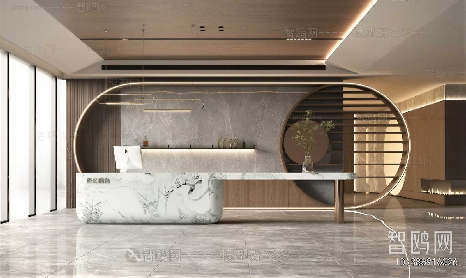 Modern Office Reception Desk