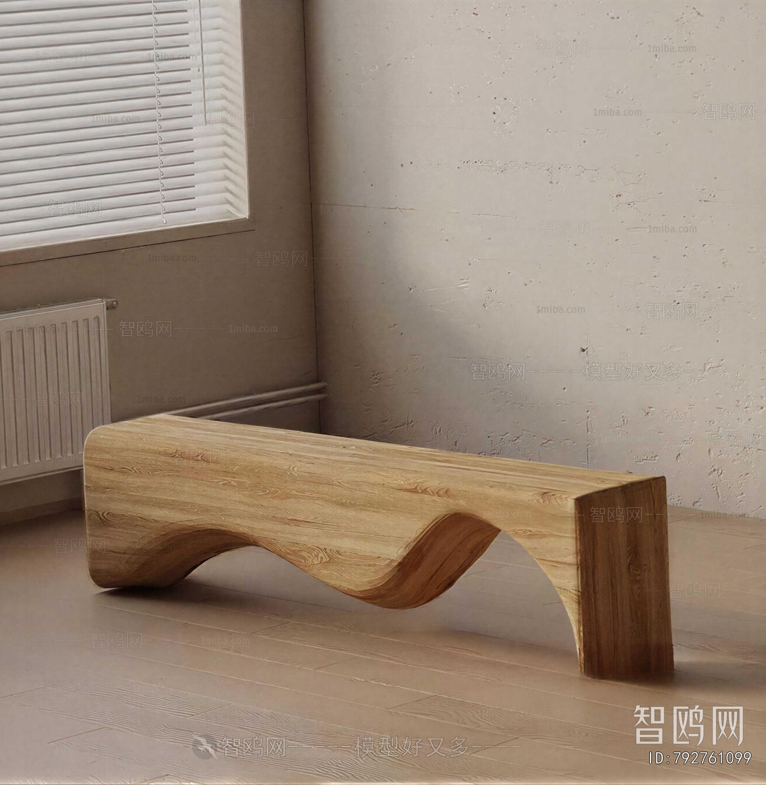 Modern Bench