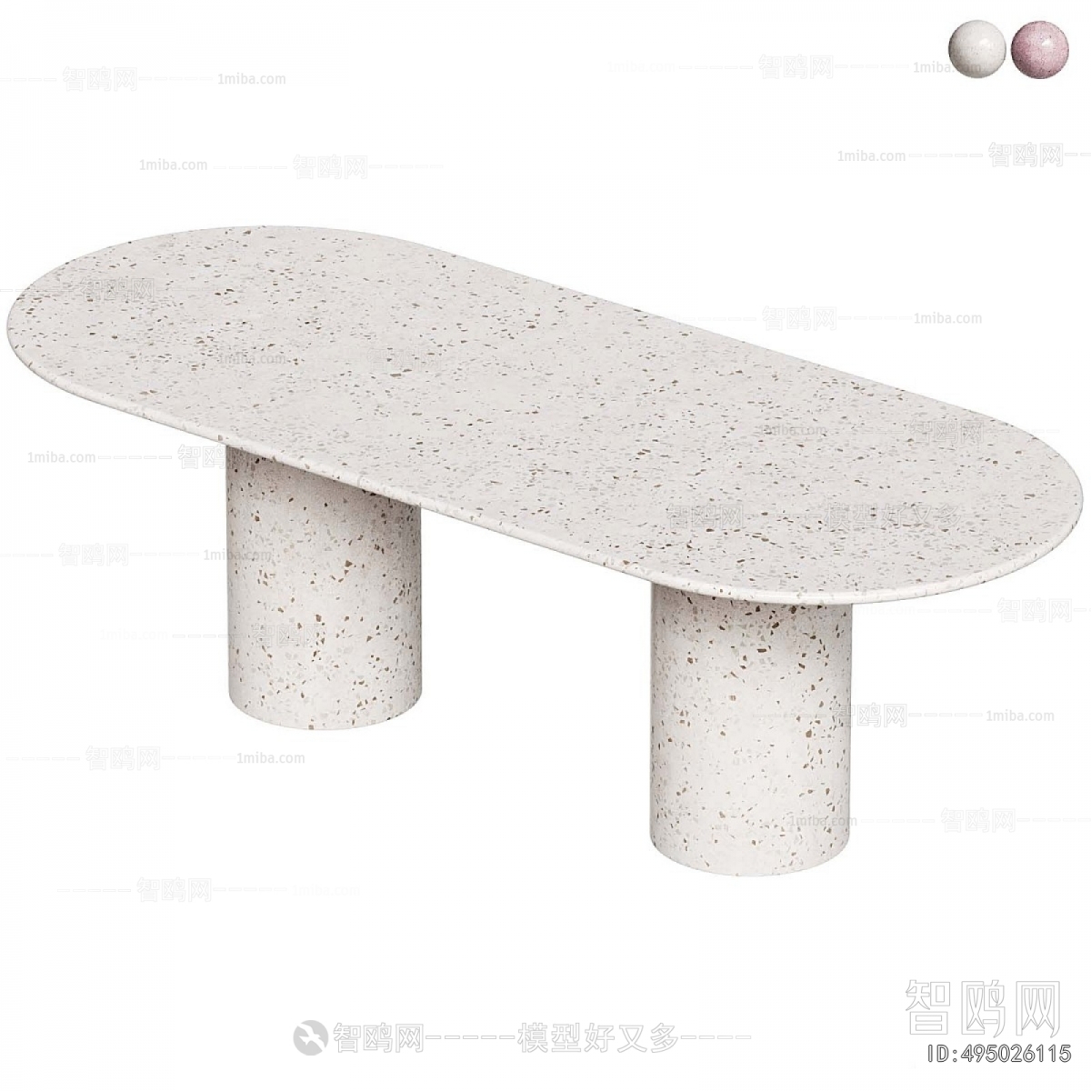 Modern Dining Table